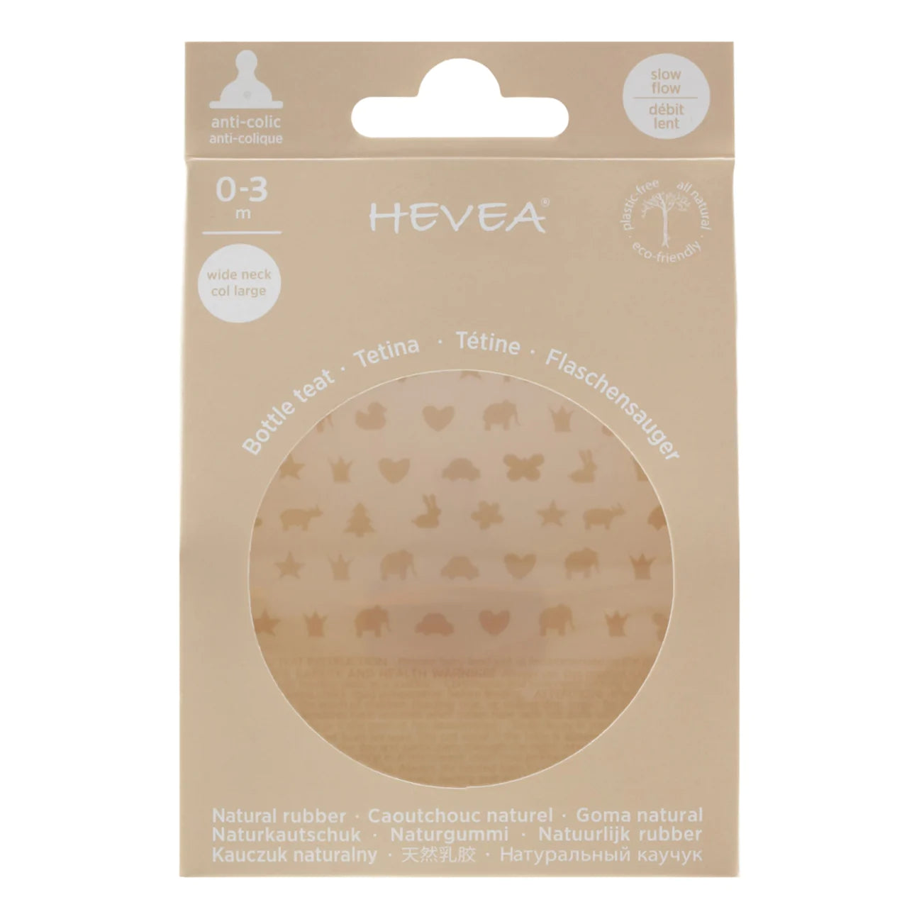 Hevea Wide Bottle Nipple 2pack - Medium Flow  - Hola BB